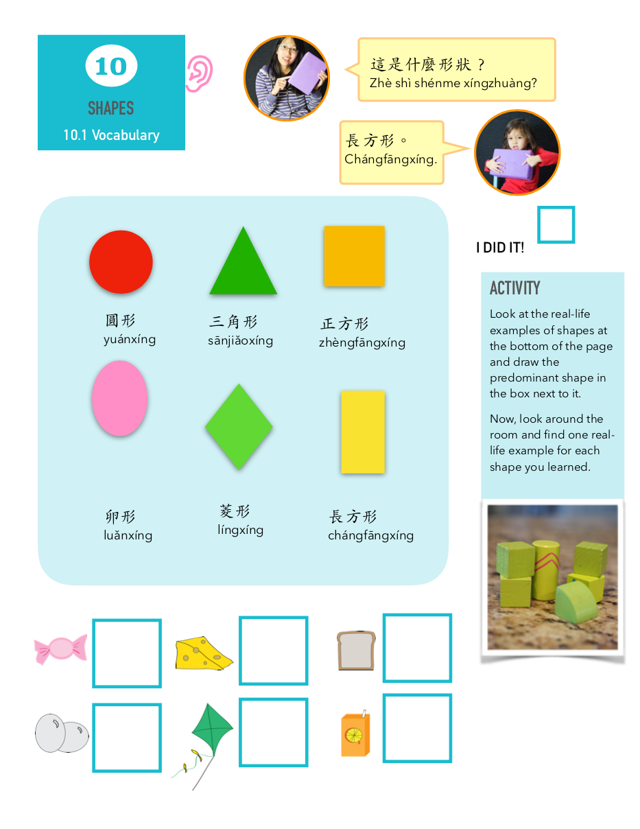 Screen Shot 2018-12-13 at 3.52.12 PM